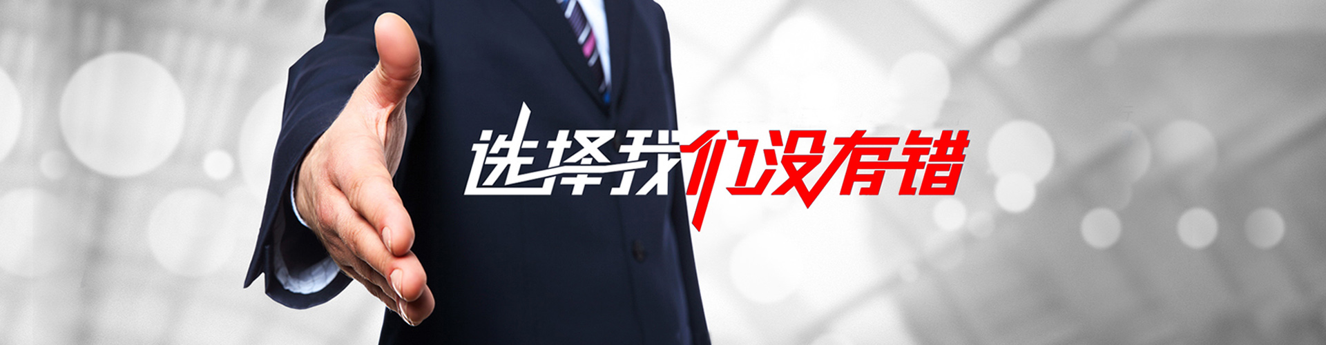敦煌2