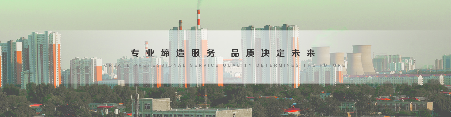敦煌3
